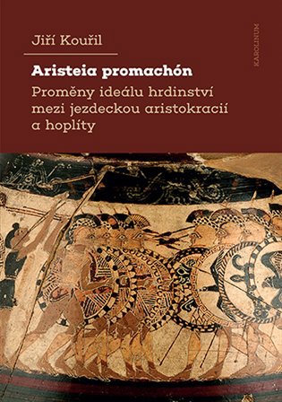 Aristeia promachón