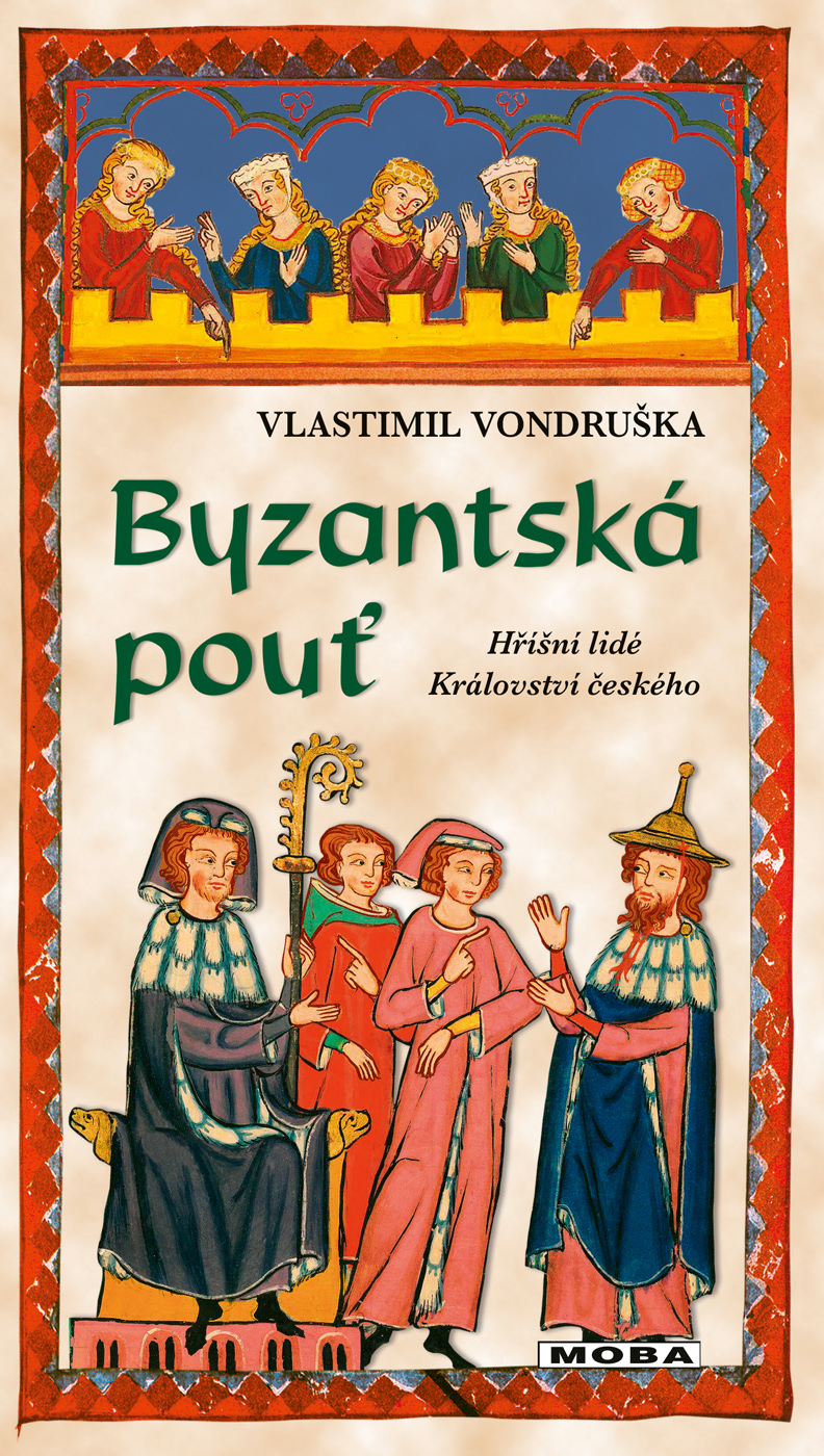 Byzantská pouť