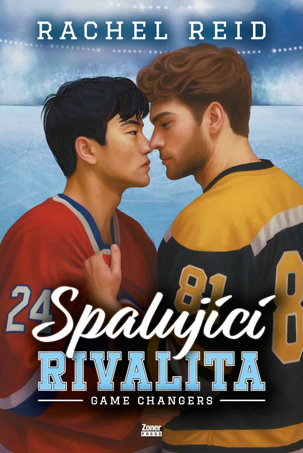 Spalující rivalita