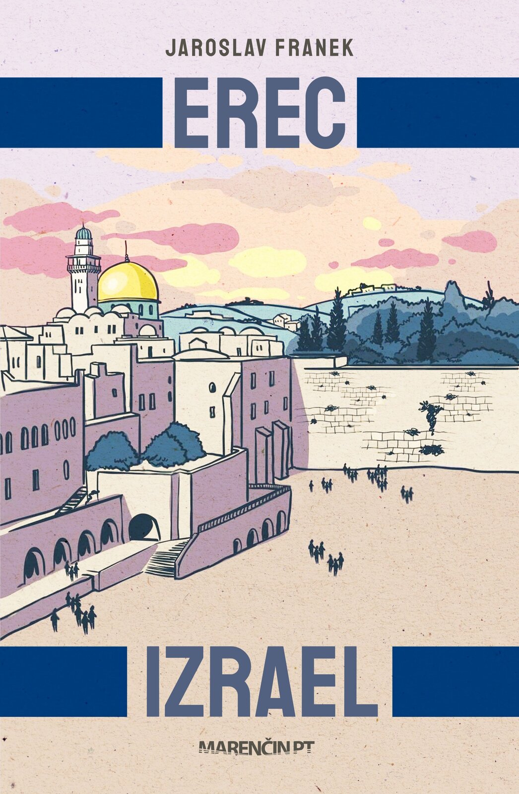 Erec Izrael