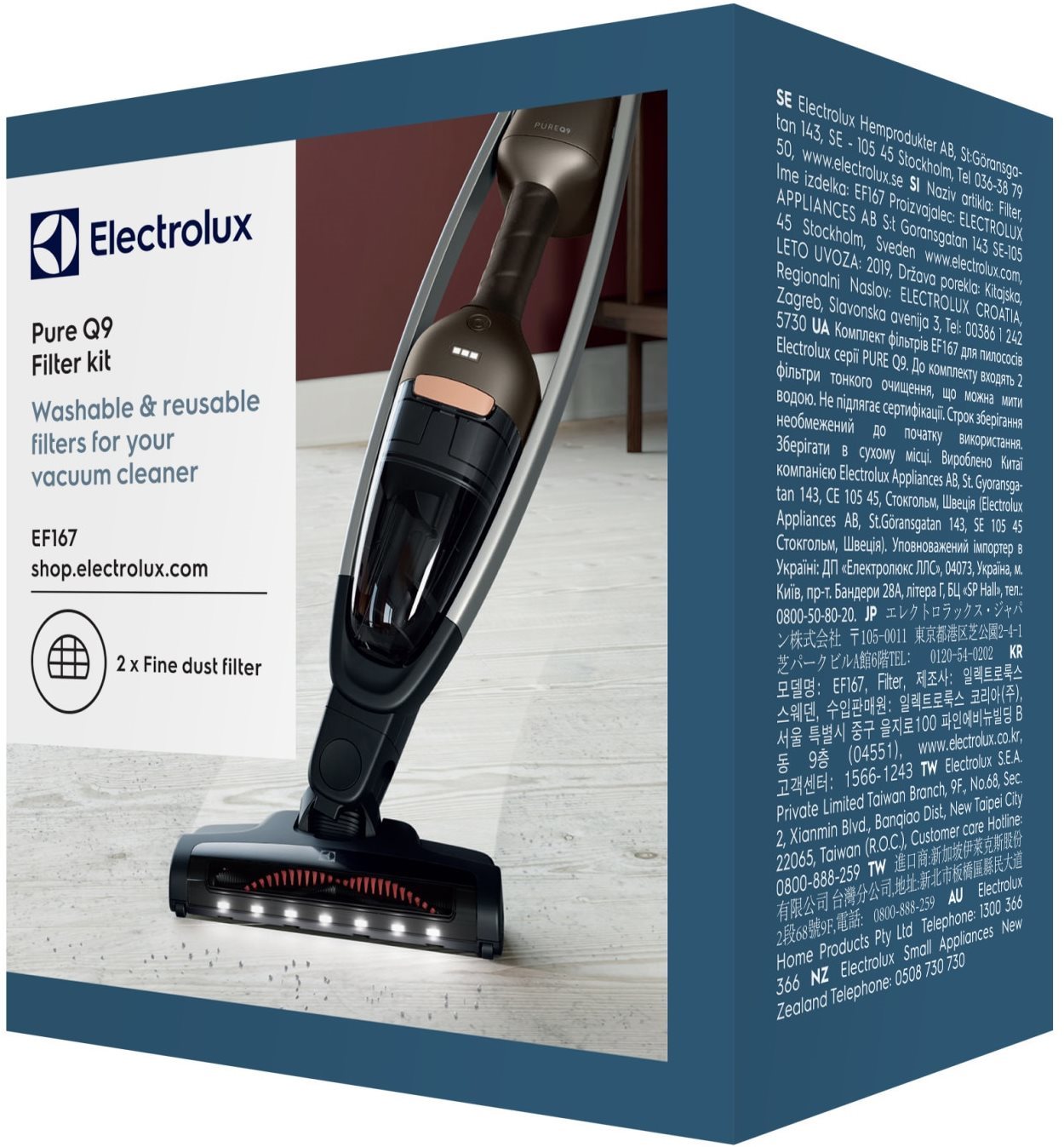 Electrolux EF167