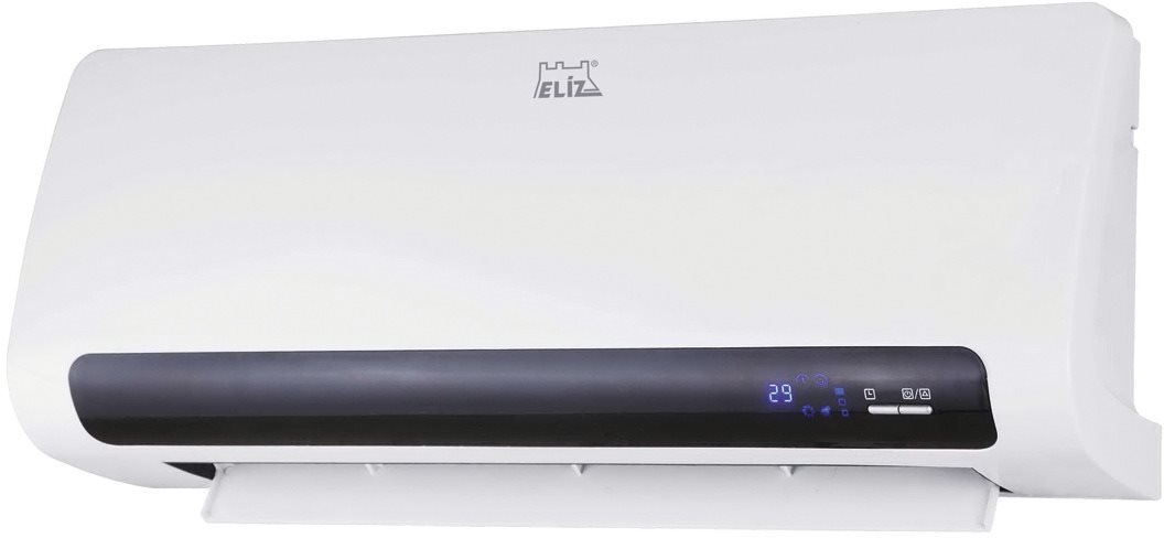 ELÍZ EWH 220 ERP