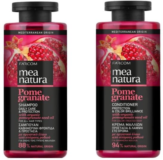 Farcom Mea Natura Šampon Granátové Jablko Každodenní Použití 300 ml + Kondicionér Gr. Jablko 300 ml
