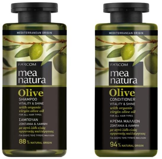 Farcom Mea Natura Olivový Šampon Vitalita a Lesk 300 ml + Olivový Kondicionér 300 ml
