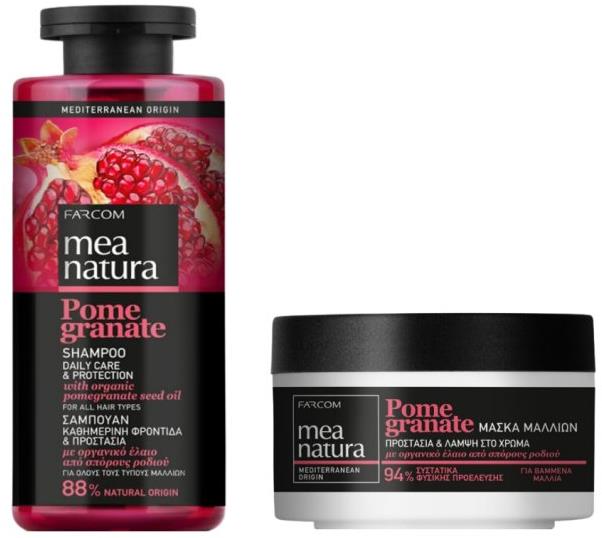Farcom Mea Natura Šampon Gr. Jablko Každodenní Použití 300 ml + Maska na vlasy Gr. jablko 250 ml