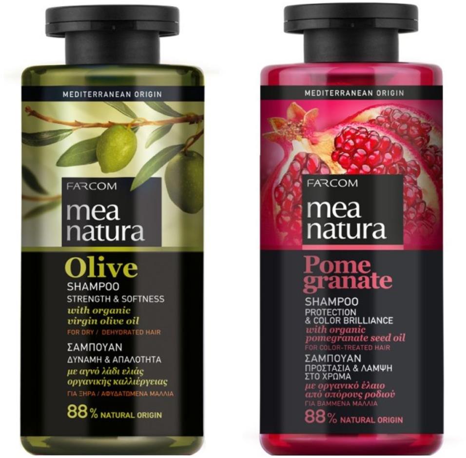 Farcom Mea Natura Šampon Gr. Jablko, ochrana barvy, 300 ml + Olivový šampon Síla a Jemnost 300 ml