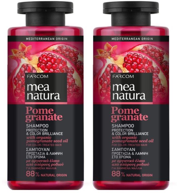 Farcom Mea Natura Šampon Granátové Jablko, ochrana barvy vlasů, 300 ml, 2 ks