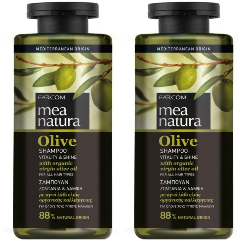 Farcom Mea Natura Olivový Šampon Vitalita a Lesk 300 ml, 2 ks