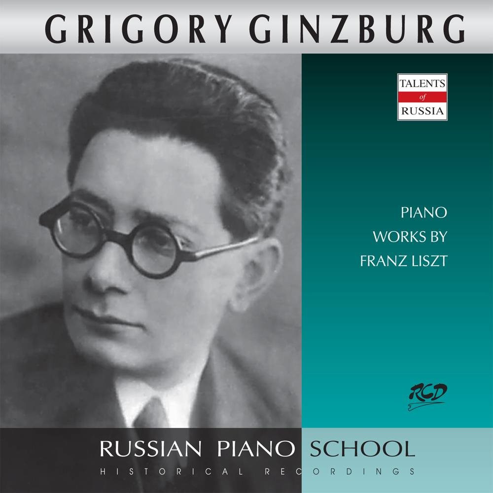 Ginzburg Grigory: Peaces from 9 Hungarian Rhapsodies, S.244/R.106 / etc...- CD