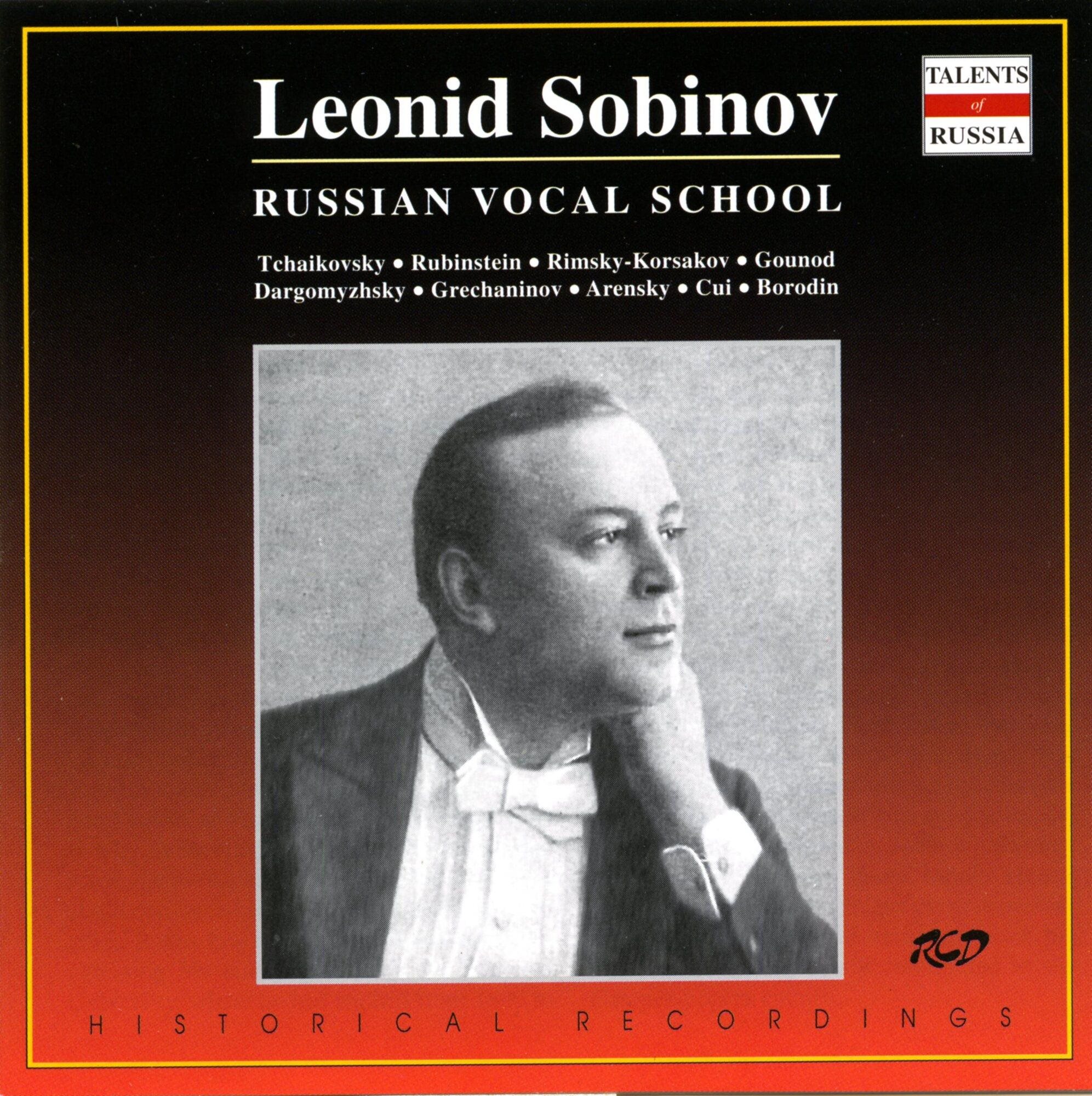 Sobinov Leonid: Vocal Recital - CD