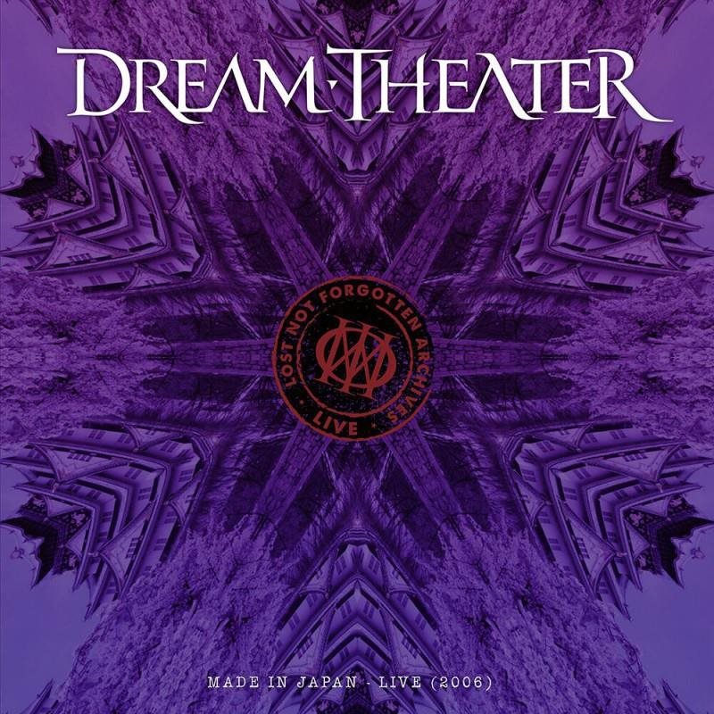 Dream Theater: Lost Not Forgotten Archives: Made In Japan - CD