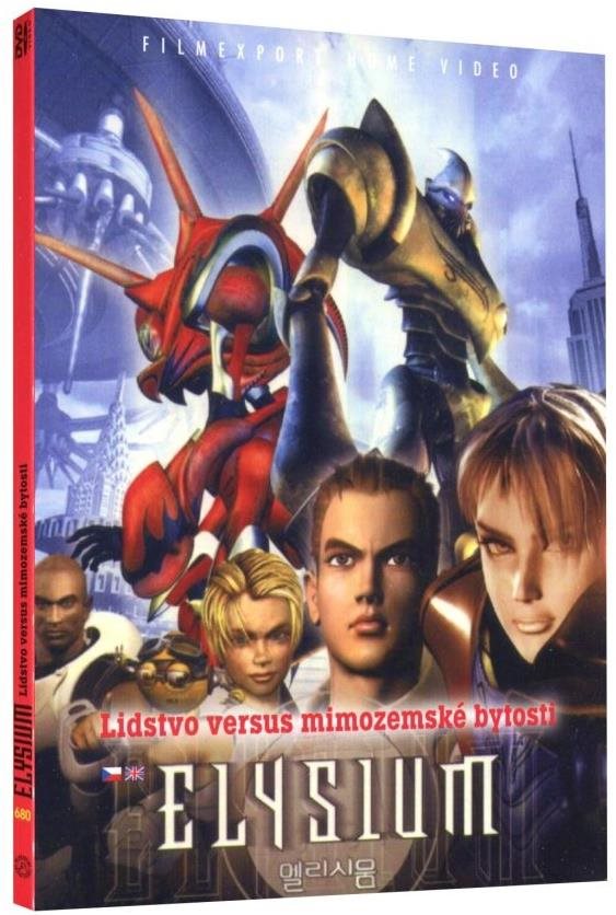 Elysium - DVD