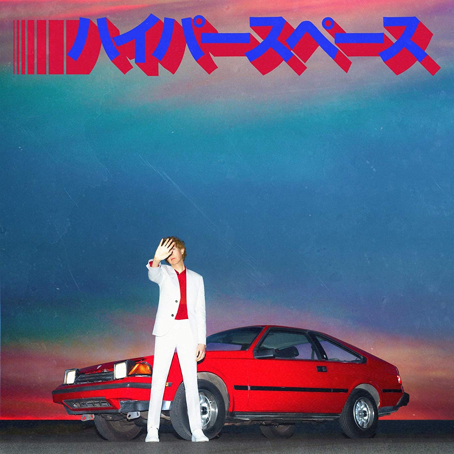 Beck: Hyperspace - CD