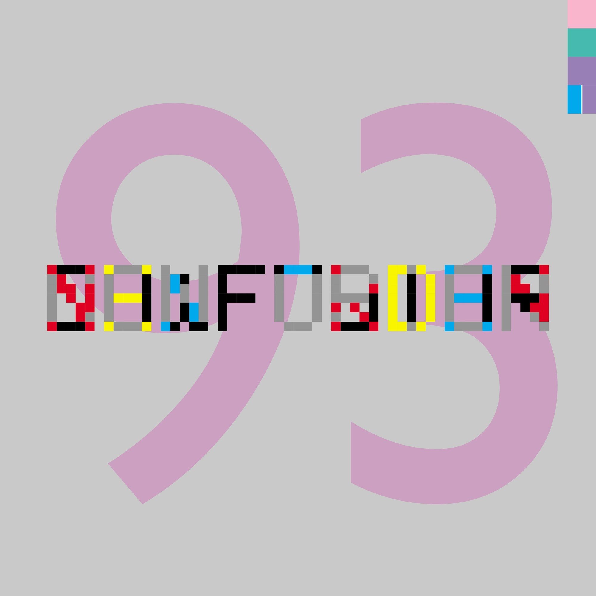 New Order: Confusion - LP