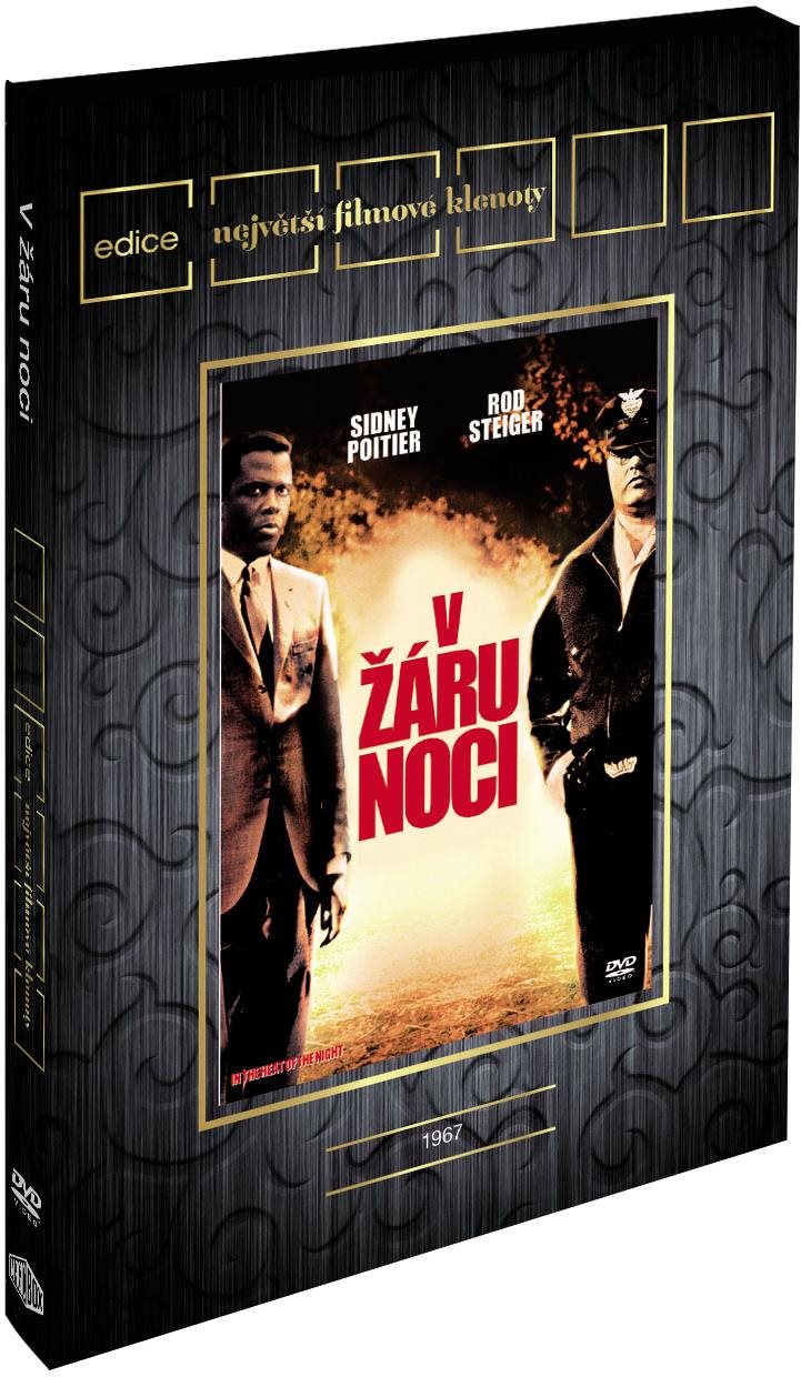 V žáru noci - DVD