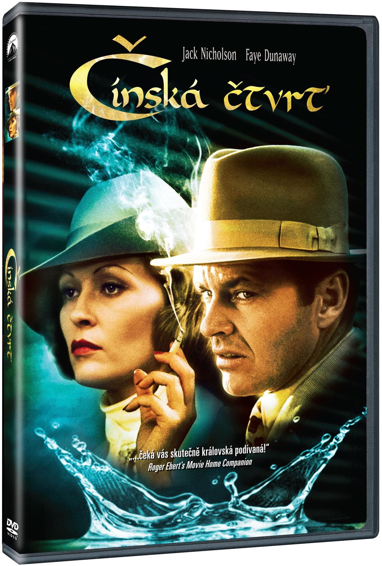 Čínská čtvrť - DVD