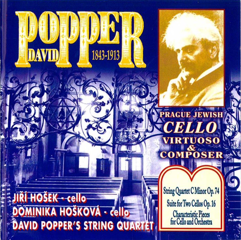 Chamber Works - CD