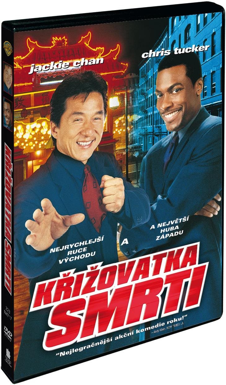 Křižovatka smrti - DVD