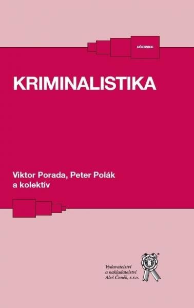 Kriminalistika: Učebnice