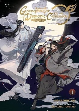 Grandmaster of Demonic Cultivation 1: Mo Dao Zu Shi