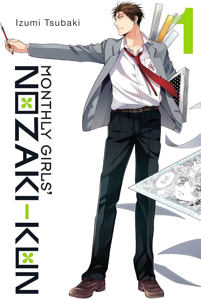 Monthly Girls´ Nozaki-kun 1