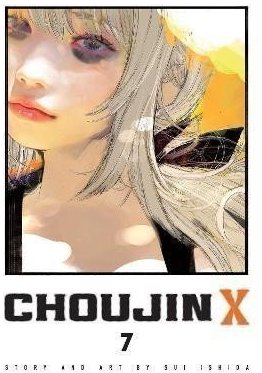 Choujin X 7