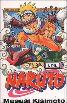 Naruto 1: Naruto Uzumaki
