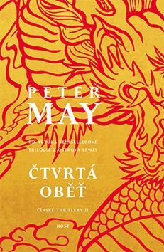 Čtvrtá oběť: Čínské thrillery II