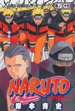 Naruto 36: Tým číslo 10
