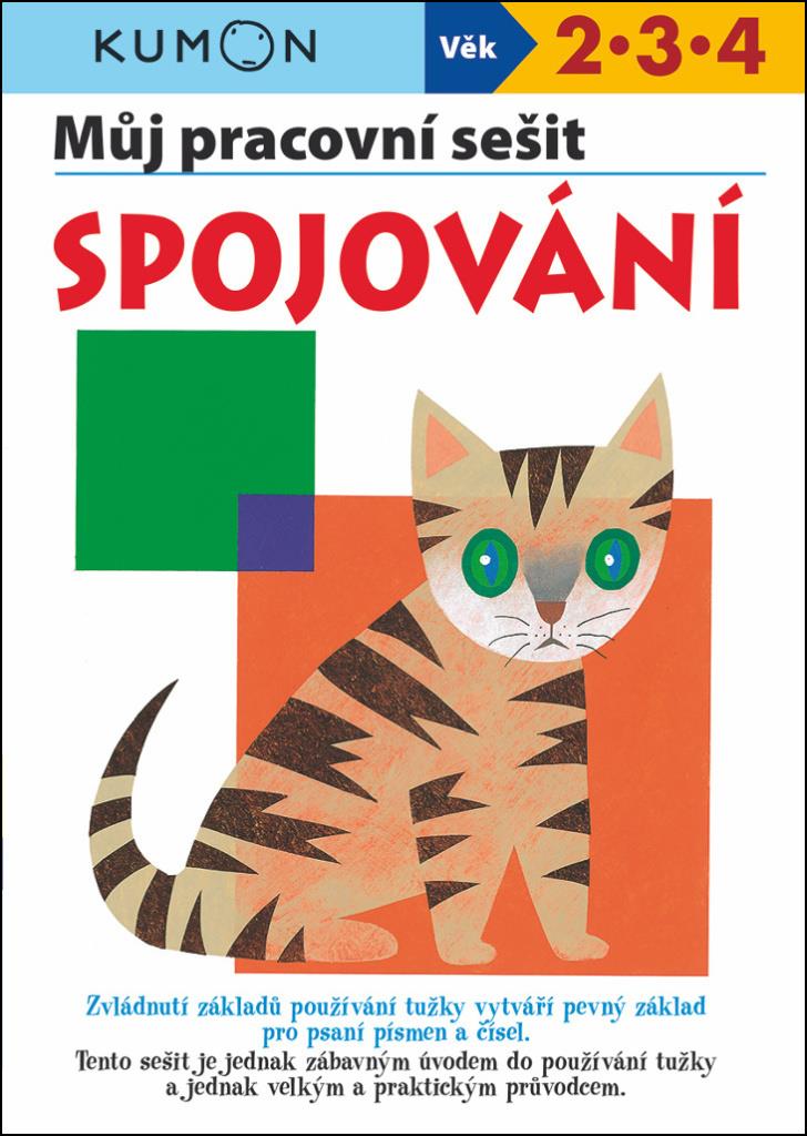 Můj pracovní sešit Spojování: Kumon