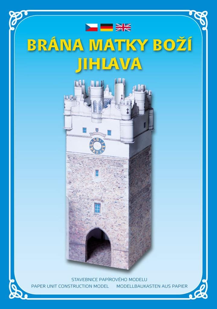 Brána Matky Boží Jihlava: Stavebnice papírového modelu