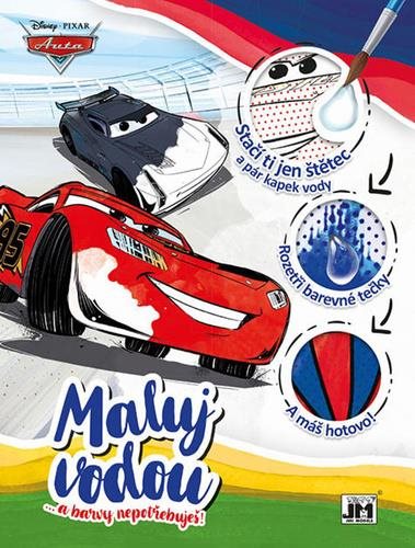 Maluj vodou Auta: ...a barvy nepotřebuješ!