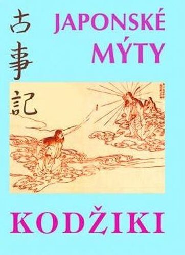 Japonské mýty: Průvodce pro žáky i učitele