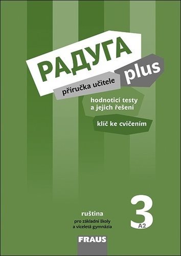 Raduga plus 3 PU: Příručka učitele