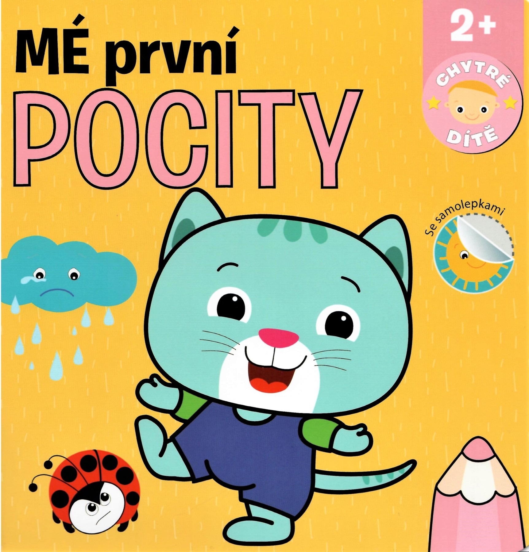 Mé první pocity