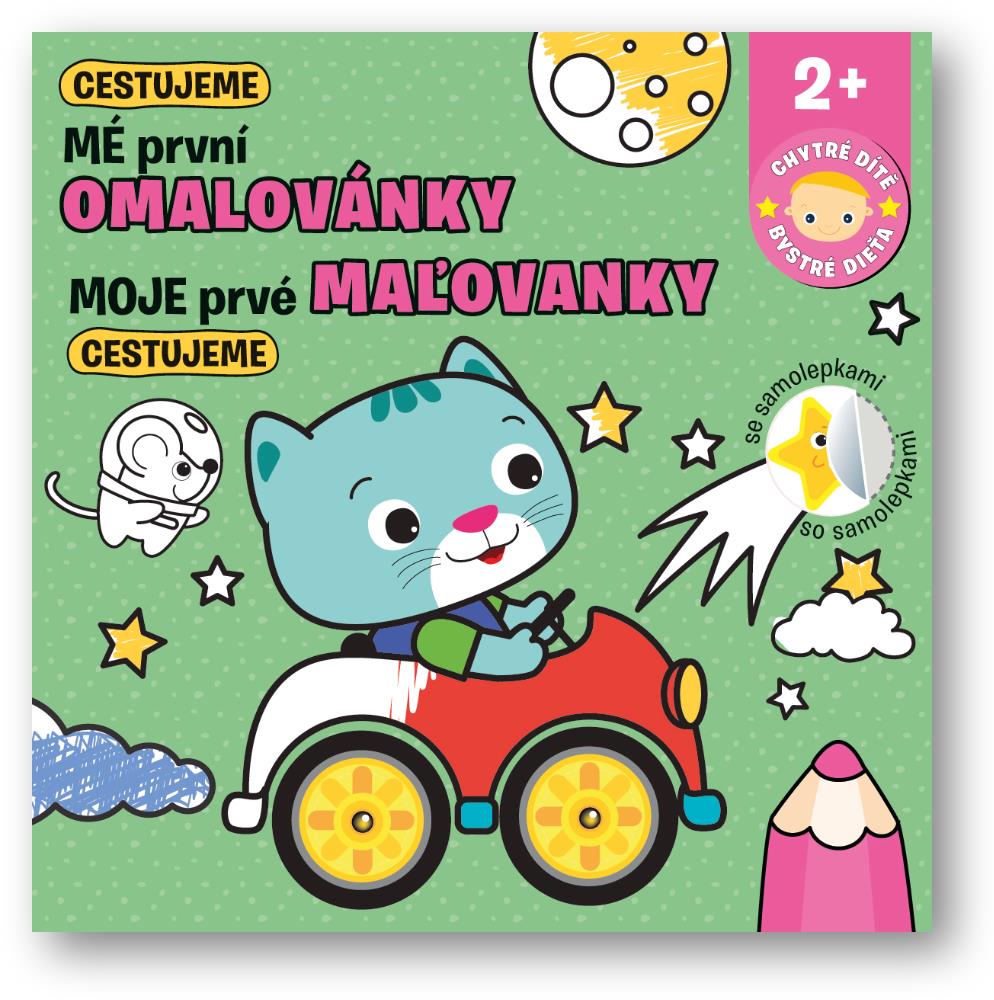 Mé první omalovánky Cestujeme: Moje prvé maľovanky Cestujeme