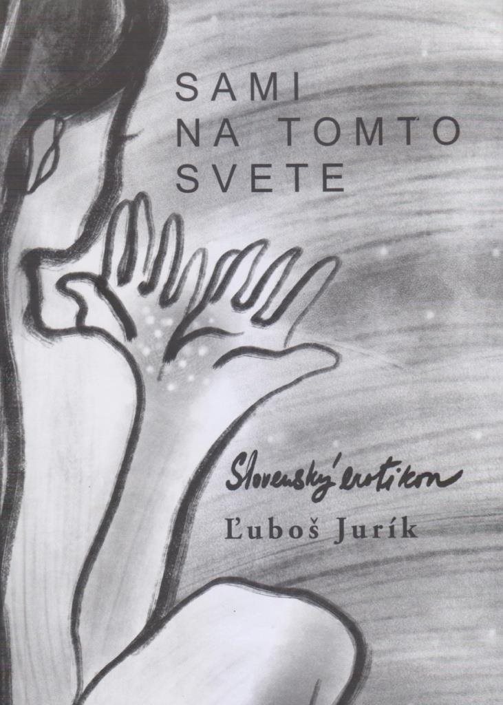 Sami na tomto svete: Slovenský erotikon