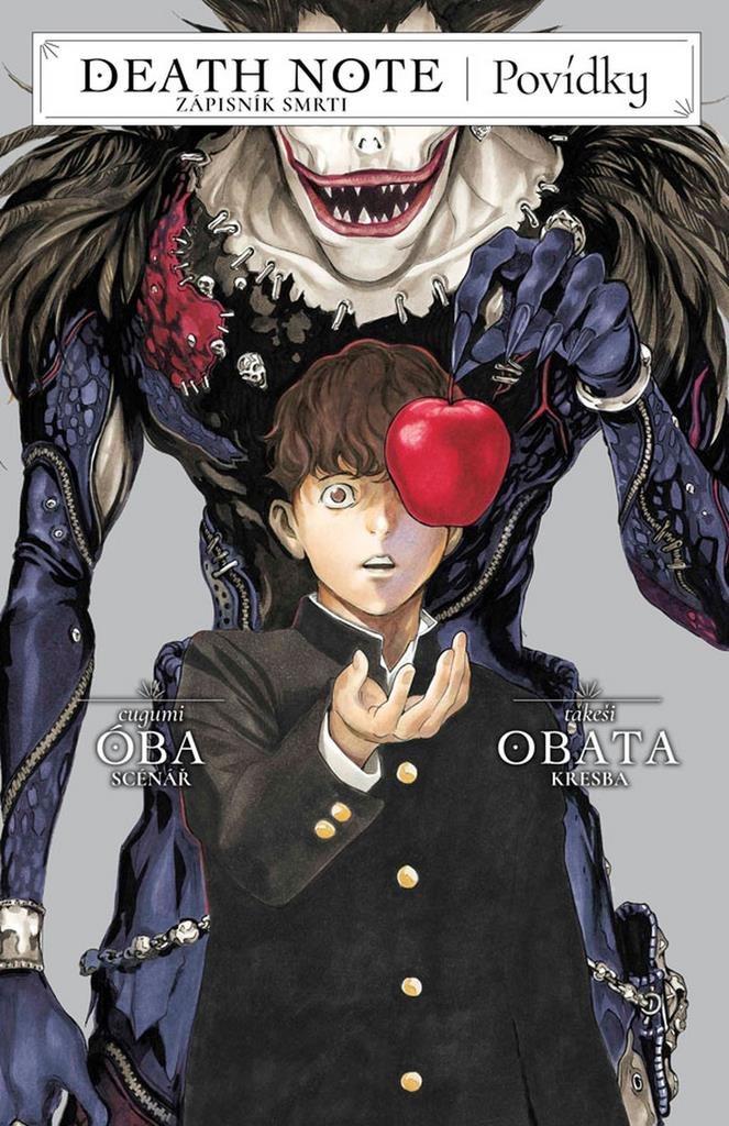 Death Note: Zápisník smrti: Povídky