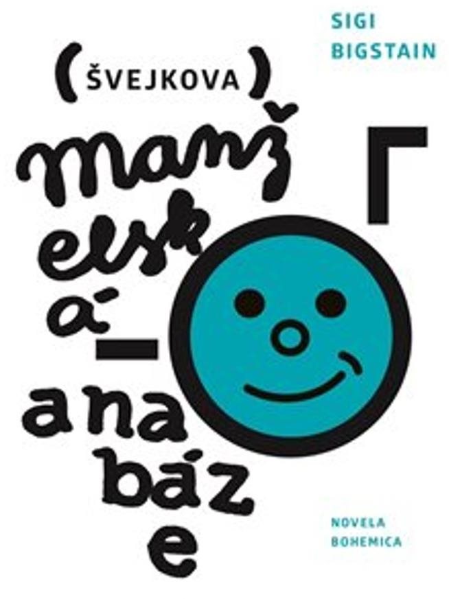 Švejkova manželská anabáze