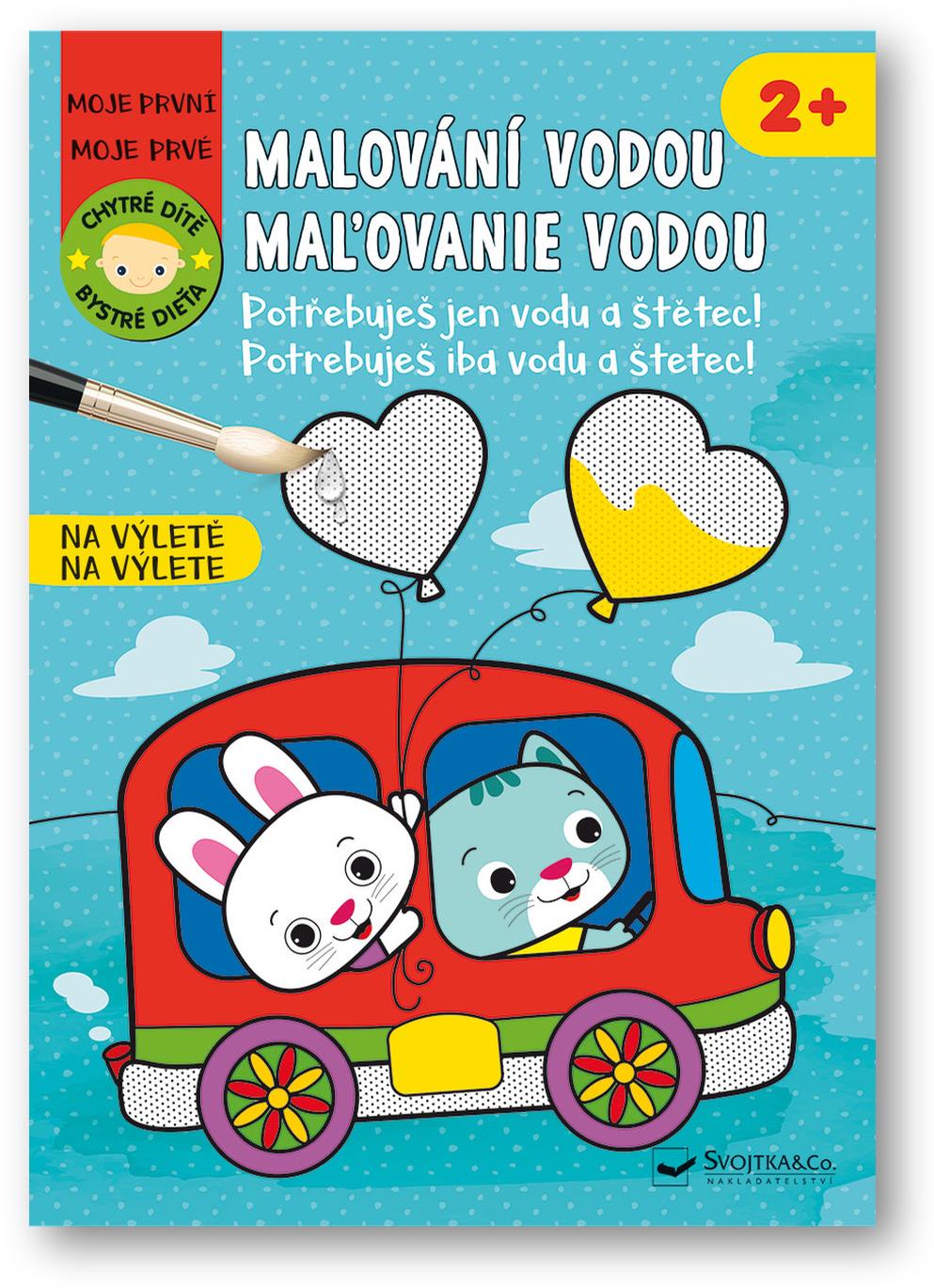 Malování vodou Na výletě: Potřebuješ jen vodu a štětec!