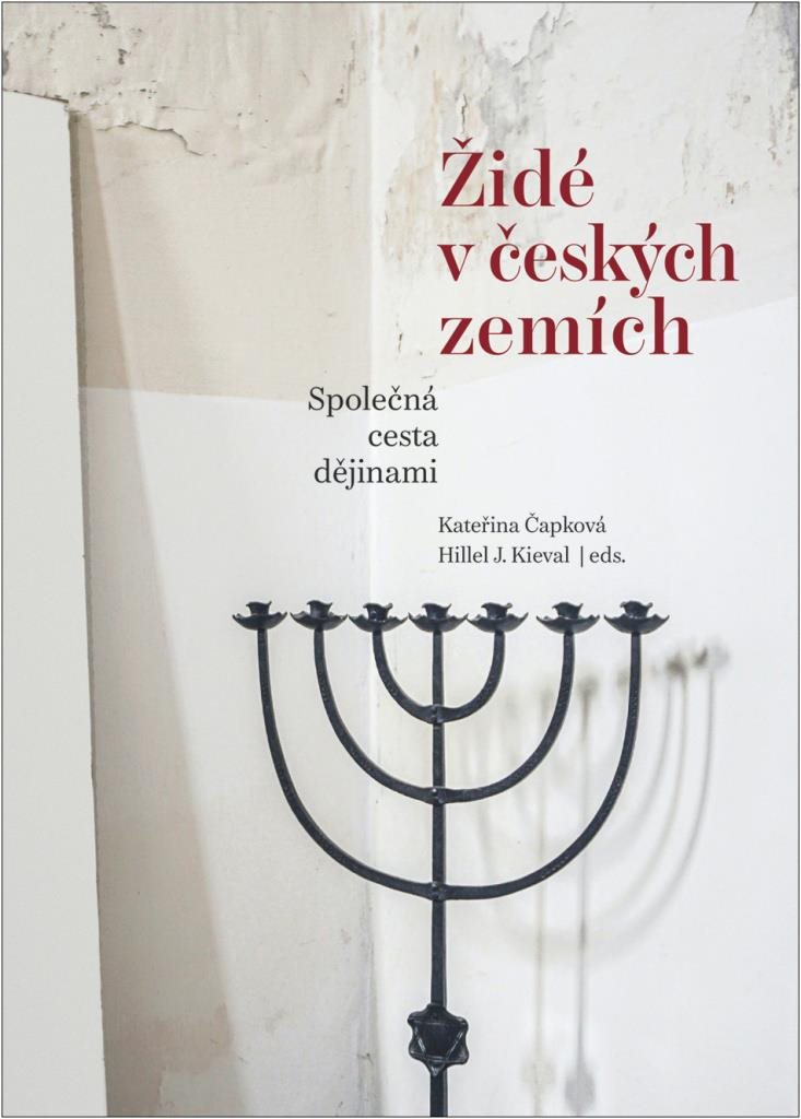 Židé v českých zemích: Společná cesta dějinami