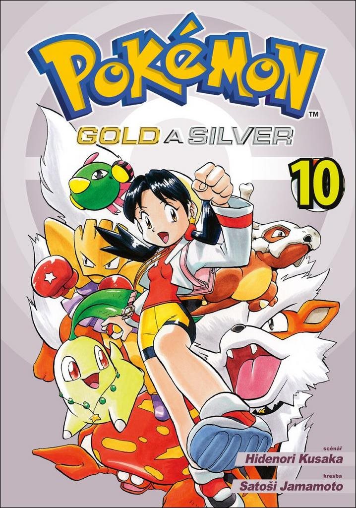 Pokémon 10