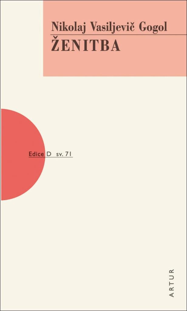Ženitba: sv. 71