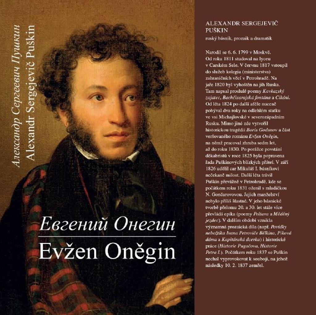 Evžen Oněgin/ Jevgenij Oněgin