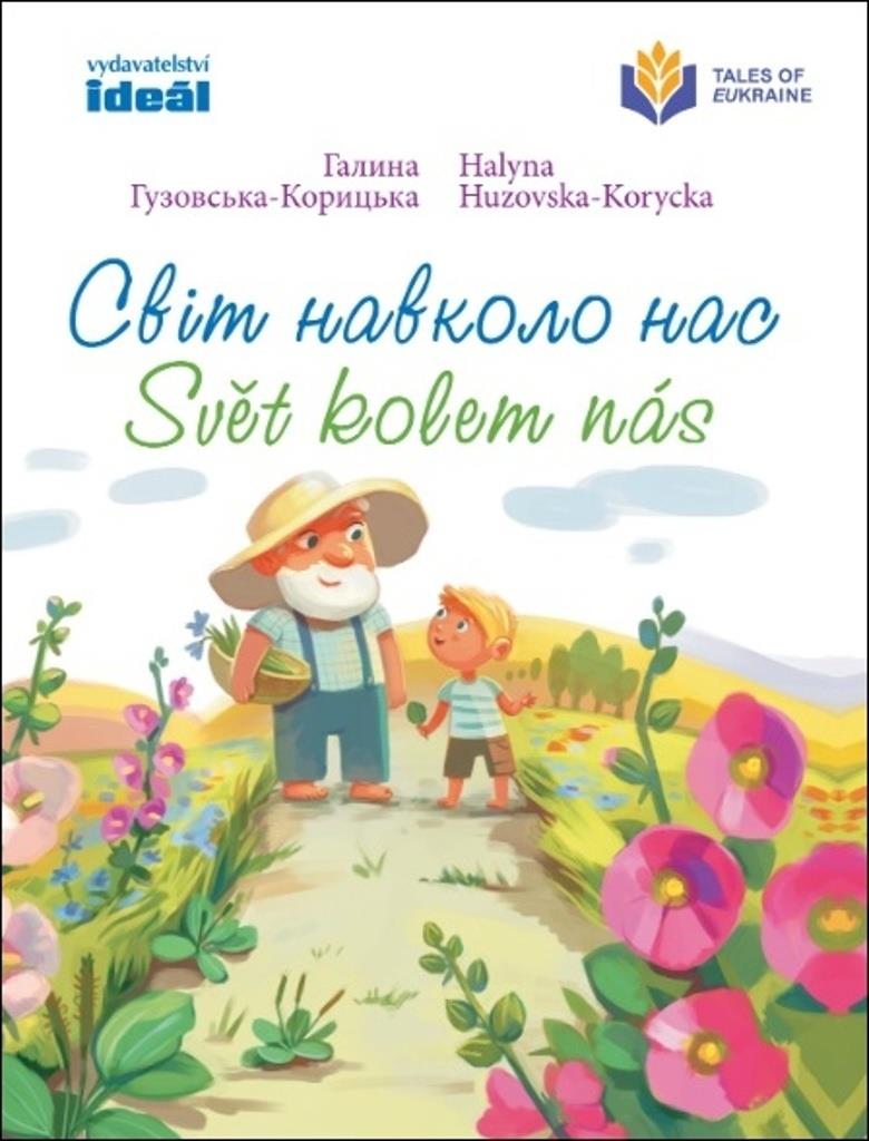 Svět kolem nás: Svit navkolo nas