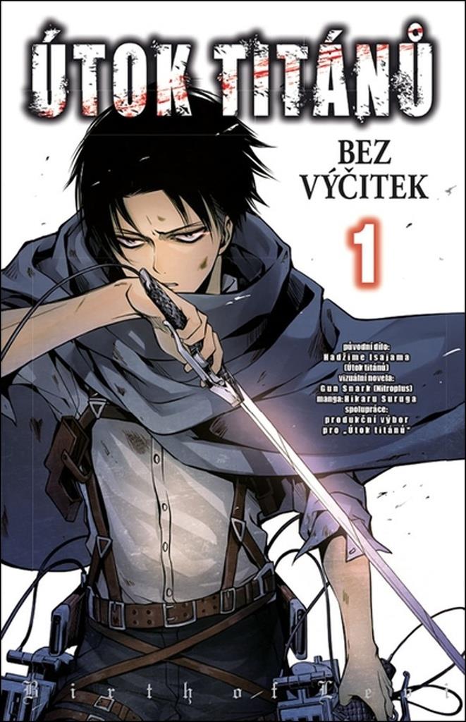 Útok titánů: Bez výčitek 1
