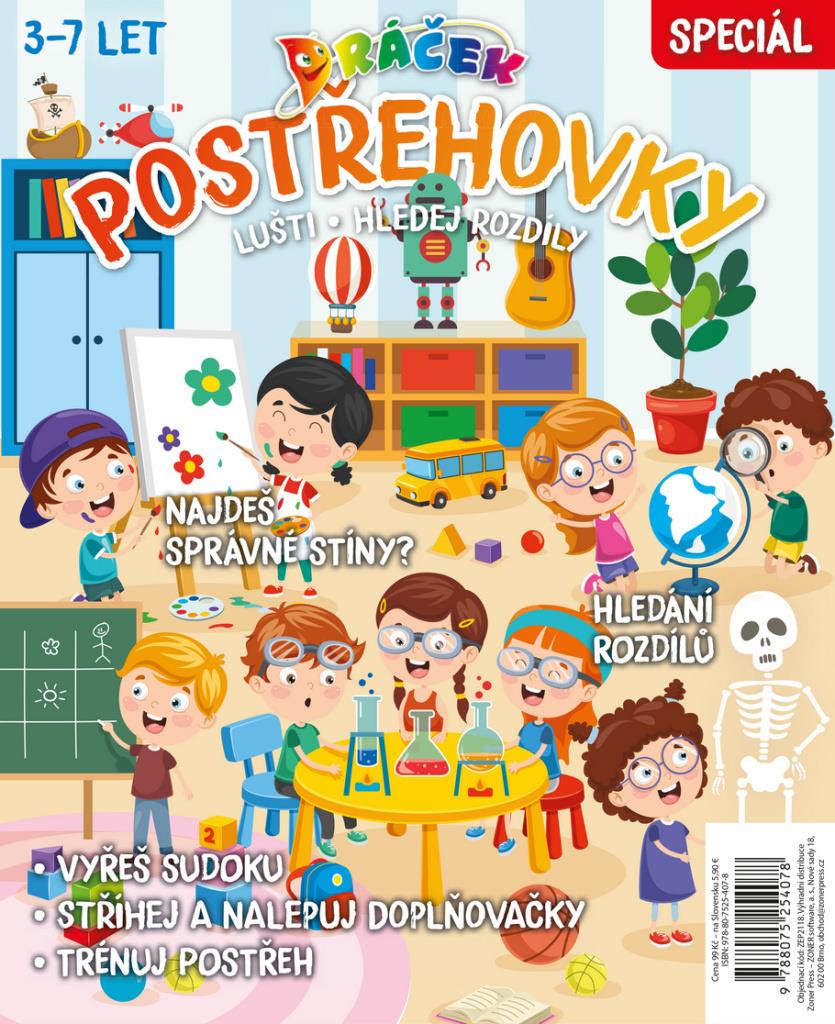 Postřehovky Lušti, hledej rozdíly: Dráček speciál