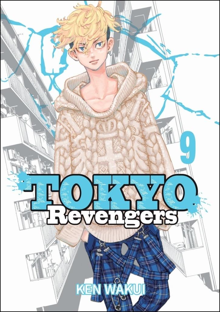 Tokyo Revengers 9