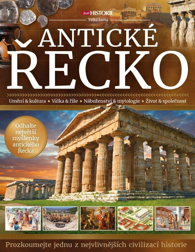 Antické Řecko: Prozkoumejte jednu z nevlivnějších civilizací historie