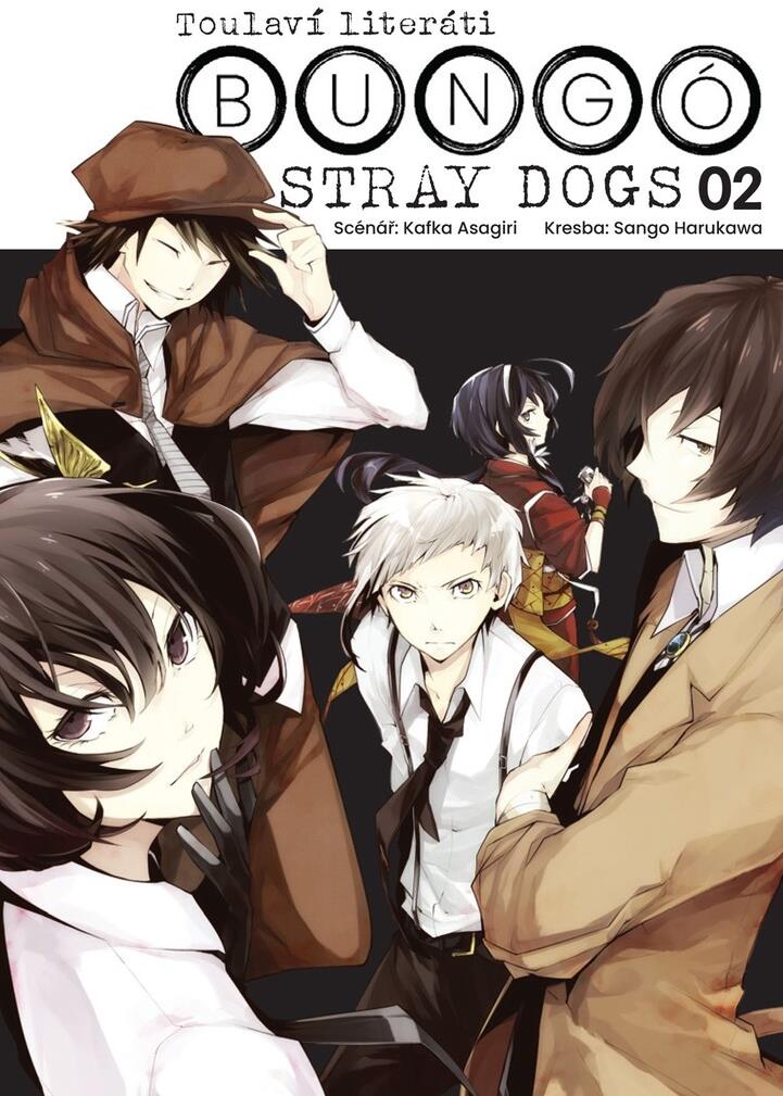 Bungó Stray Dogs: Toulaví literáti 2